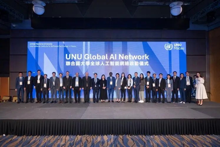 unu_ai-network